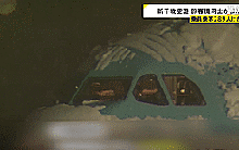 Hai máy bay chở khách va chạm ở sân bay Nhật Bản