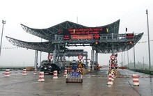 Kỳ lạ một doanh nghiệp BOT báo lỗ triền miên trong 5 năm, cổ phiếu 'lao dốc' từ 50.000 đồng về còn ngang một ly trà đá