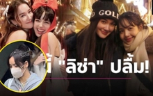 Chuyến du lịch Việt Nam khiến Lisa cảm thấy thật sự "hạnh phúc": Toàn hoạt động quen thuộc của giới trẻ, điểm nhấn là 1 món ăn đường phố