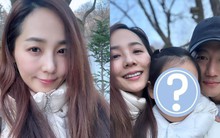 Nữ thần đẹp nhất Kpop Eugene hiếm hoi khoe ảnh cả nhà, nhan sắc ái nữ 9 tuổi thành tâm điểm