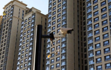 Số phận ‘chúa chổm’ Evergrande sẽ ra sao sau khi bị toà tuyên thanh lý tài sản?