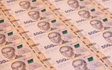 Tiết lộ về thâm hụt ngân sách của Ukraine