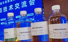 Trung Quốc đột phá về nhiên liệu diesel sinh học với hàm lượng sinh khối lên tới trên 40%