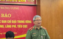 Bộ Công an tiếp tục kêu gọi cựu Chủ tịch AIC Nguyễn Thị Thanh Nhàn về nước đầu thú