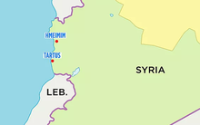 Các căn cứ quân sự của Nga tại Syria hiện ra sao?