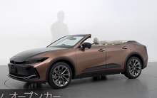 ‘Xe chủ tịch’ Toyota Crown thêm bản mui trần, nhìn đẹp nhưng đi mưa chắc chắn sẽ ướt vì hãng quyết không làm một chi tiết