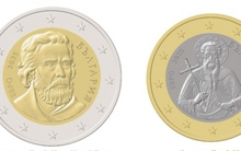 Bulgaria tiến một bước quan trọng để gia nhập khu vực Eurozone