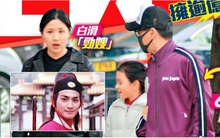 Nóng: "Triển Chiêu" Hà Gia Kính đưa vợ trẻ đẹp và con gái đi chơi, đã có gia đình viên mãn ở tuổi 64?