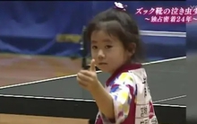 "Siêu phẩm" dài 9 phút được quay trong 24 năm tiết lộ: "Bí mật" thực sự đằng sau một đứa trẻ thiên tài