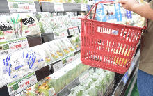 Lạm phát lõi Nhật Bản chạm đáy 22 tháng, về đúng mục tiêu của BOJ: Động lực tăng lãi suất được củng cố?