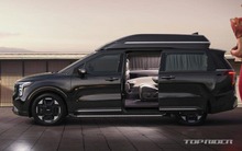 Kia Carnival 2024 thêm bản cao cấp cho 'chủ tịch': Ghế massage, trần sao như xe Rolls-Royce, cạnh tranh Alphard