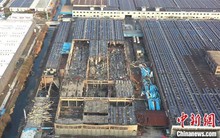 Công bố nguyên nhân vụ nổ nhà máy khiến 5 người thiệt mạng tai Trung Quốc