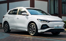 Trùm xe điện sắp vào Việt Nam trình làng mẫu xe điện cỡ nhỏ phiên bản 2024: Giá chỉ còn hơn 300 triệu đồng, phạm vi hoạt động 405 km