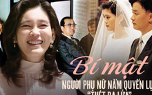 Bí mật về "nàng công chúa Samsung khét tiếng": Bất hạnh vì cưới vệ sĩ dồn đến cuộc ly hôn đầy kịch tính, góc khuất ít biết trong tâm hồn