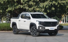 'Ông trùm' xe tải tại Việt Nam giới thiệu mẫu bán tải điện mở rộng phạm vi đầu tiên trên thế giới, giá chỉ từ 500 triệu đồng thách thức Ford Ranger