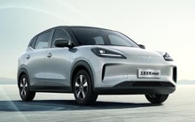 Tân binh SUV điện trình làng, giá cực rẻ chỉ 300 triệu, phạm vi hoạt động ấn tượng 510 km