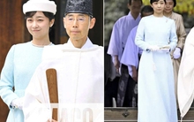 Công chúa xinh đẹp nhất Nhật Bản tham dự Lễ kỷ niệm đặc biệt, gây xao xuyến khi khoe trọn ngoại hình "đẹp hơn hoa"