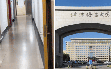 Du học sinh Việt review nhanh KTX ngôi trường giỏi ngoại ngữ nhất Trung Quốc, nhìn không khác gì chung cư cao cấp