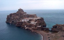 Biên giới quốc gia ngắn nhất thế giới chỉ dài 85 mét