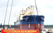 Nhiều nhà đầu tư 'để ý' các công ty đóng tàu thuộc SBIC