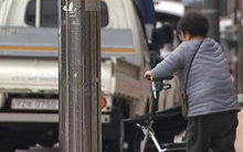 Dân số Seoul (Hàn Quốc) sẽ chỉ còn 7,9 triệu người vào năm 2052