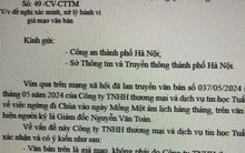 Thật, giả văn bản của một công ty tuyên bố ngừng vào chùa cúng dường