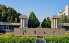 Quốc gia nào có nhiều trường đại học tốt nhất châu Á năm 2024?