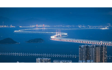 Dùng 15.000 người xây dự án hơn 6 tỷ USD, Trung Quốc quyết phá kỷ lục, thách thức trung tâm tài chính số 1 thế giới của Mỹ