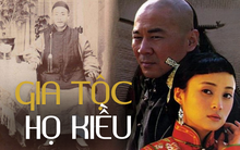 Gia tộc họ Kiều dặn con cháu nhớ bí quyết này trong làm ăn, chú trọng 5 KHÔNG: Từ nghèo khó phải xin ăn đến giàu có nhiều đời đều có lý do cả!