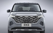 Hyundai Custin 2025 lộ ảnh: Tinh chỉnh thiết kế, giữ nguyên động cơ, ra mắt ngay tháng 8 này