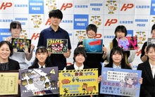 Nhức nhối lừa đảo công nghệ cao