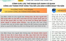Bị mất gần 1 tỉ đồng sau cuộc gọi từ số máy lạ