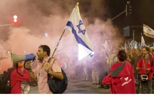 Biểu tình lớn nhất lịch sử tại Israel kêu gọi ngừng bắn