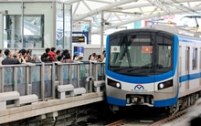 Từ ngày 2/1/2025, cách đi metro số 1 có thay đổi, người dân cần lưu ý!