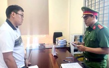 Tạm giam Nguyễn Hoàng Vũ