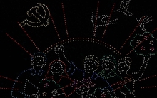 Bầu trời Hà Nội bừng sáng với màn trình diễn drone hỏa thuật kỷ lục thế giới