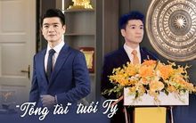 'Tổng tài' tuổi Tỵ của ngân hàng SHB: Thiếu gia tập đoàn nghìn tỷ, học thạc sĩ mới biết gia đình có điều kiện