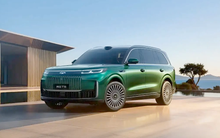 Hãng xe xây nhà máy 20.000 tỷ tại Việt Nam ra mắt SUV tiết kiệm xăng: được mệnh danh 'Range Rover giá rẻ', chạy full nhiên liệu 1.400 km