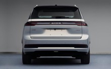 SUV điện 'anh em' với Toyota bZ3X sắp ra mắt, giá khởi điểm dưới 400 triệu đồng