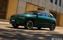 'Ông trùm' xe tải tại Việt Nam ra mắt xe điện giá chưa đến 300 triệu đồng: ngang cỡ Suzuki Swift, đi Hà Nội-Nghệ An chỉ trong 1 lần sạc