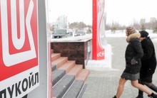 Tập đoàn dầu khí lớn thứ hai của Nga thông báo bán tài sản ở nước ngoài