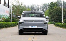 'Ông trùm' xe tải tại Việt Nam ra mắt SUV ngang cỡ Honda CR-V: đi Hà Nội-Quảng Bình chỉ trong 1 lần sạc, giá chưa tới 500 triệu đồng