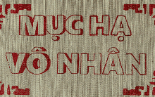 Mục Hạ Vô Nhân của Soobin Hoàng Sơn gây bão mạng, giới trẻ dù chưa 1 lần nghe xẩm cũng phải thốt lên: "Cuốn thế!"