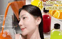 4 loại nước ép được phụ nữ Hàn ưa chuộng: Giảm mụn, mờ nám, tăng sinh collagen, uống 2-3 lần/tuần da đẹp thấy rõ