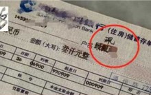 Đem sổ tiết kiệm 28 năm đi rút tiền, ngân hàng từ chối vì ‘không tìm thấy hồ sơ’