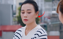 Cái tai của Phương Oanh