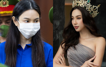 Thùy Tiên không nhận là Hoa hậu, trả lời HĐXX: Nghề nghiệp người mẫu, trình độ học vấn 12/12