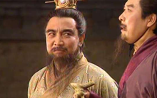 Bi kịch của Lưu Bị: Ba lần nắm trong tay cơ hội phục hưng nhà Hán nhưng đều tự mình đánh mất
