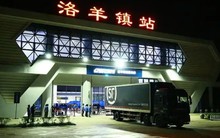 Tai nạn đường sắt thảm khốc nhất thập kỷ ở Trung Quốc: Tàu thử nghiệm đâm trúng công nhân, 11 người thiệt mạng