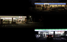 Một chủ cửa hàng 7-Eleven qua đời bóc trần mặt tối của hơn 50.000 chuỗi siêu thị tiện lợi Nhật Bản: Cắt 70% lợi nhuận, làm việc đến kiệt sức, không thể nghỉ vì ràng buộc hợp đồng